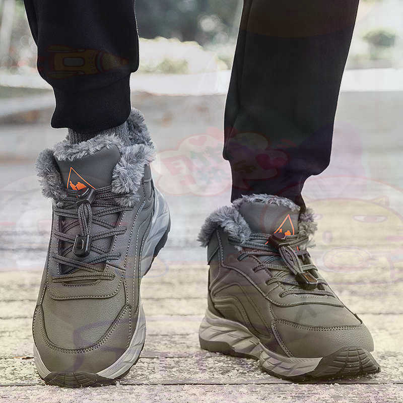 Street Fashion For Short Guys - Légitimate cuir Fuchsia Basket chaussures hommes